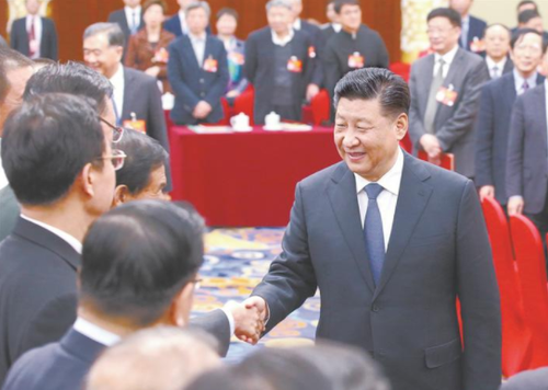QQ图片20190305122300