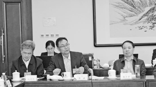 QQ图片20190305123626