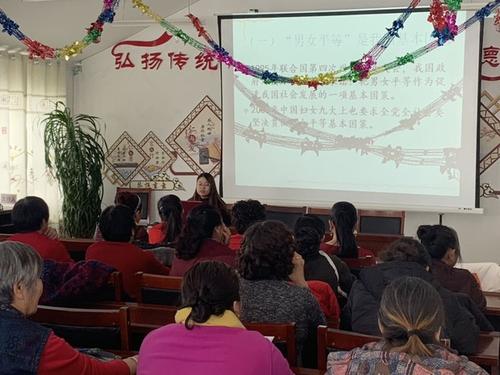 һ������˾������չ��Ů����֪ʶ�����