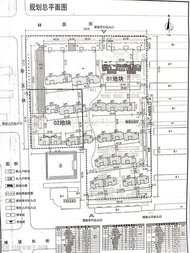 新文档 2019-03-29 13.15.25_2 新文档 2019-03-29 13.15.25_2