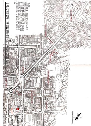新文档 2019-04-12 17.38.22 新文档 2019-04-12 17.38.22