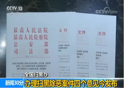 QQͼƬ20190413183440