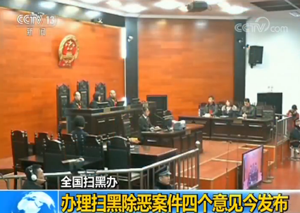 QQͼƬ20190413183452