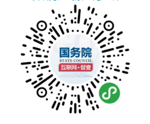 QQͼƬ20190423133247