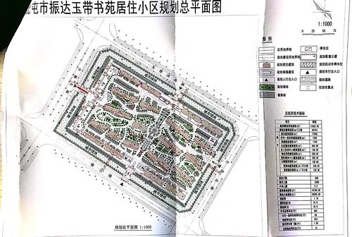 新文档 2019-05-10 18.00.11 新文档 2019-05-10 18.00.11