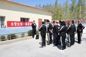 {5AD50E1A-F23B-4CDC-8181-AB9FF83ED3E6}