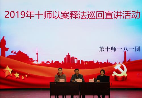 ���԰��ͷ���Ѳ������ �߽�һ��һ��1