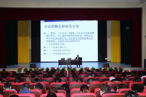 ���԰��ͷ���Ѳ������ �߽�һ��һ��3