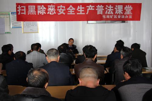 �շ��칤����Ա����ΰ����