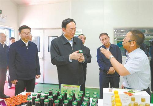 0a1641ef-210f-49cc-a732-6ad95bbae65b