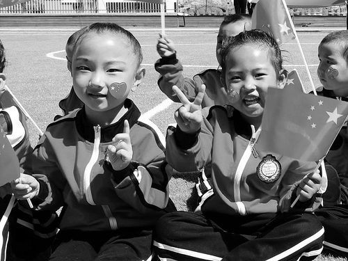 图片1 图片1