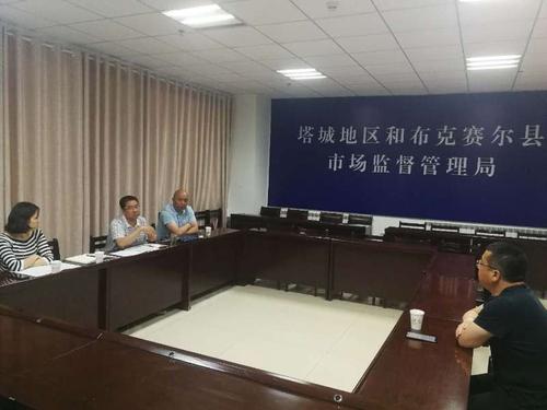 ΢��ͼƬ_201906211746011