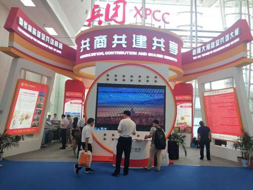微信图片_20190628115959 微信图片_20190628115959