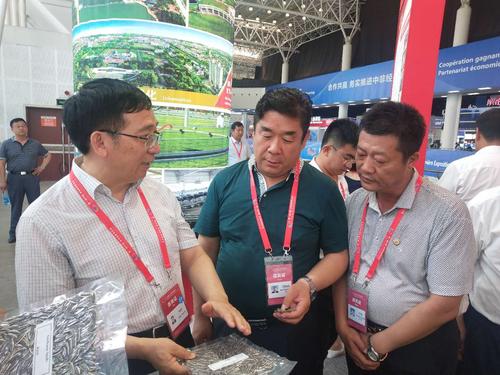 微信图片_20190628120006 微信图片_20190628120006