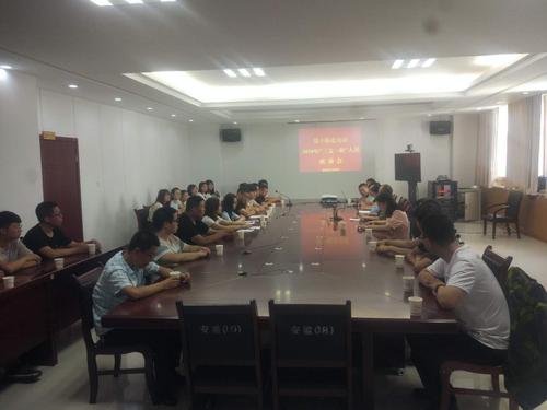 微信图片_20190802182900
