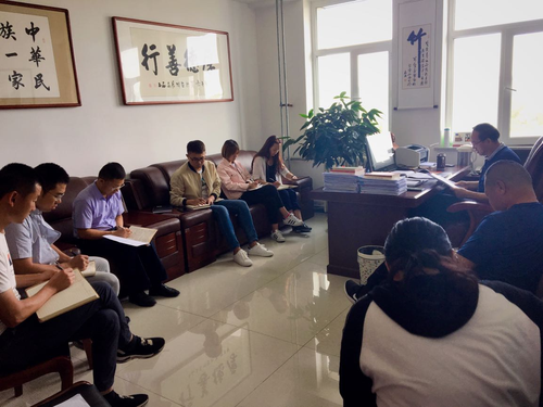 部务会
