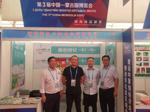 微信图片_20190910121114 微信图片_20190910121114