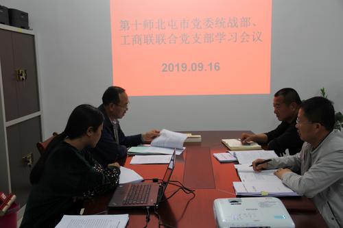学习两个白皮书
