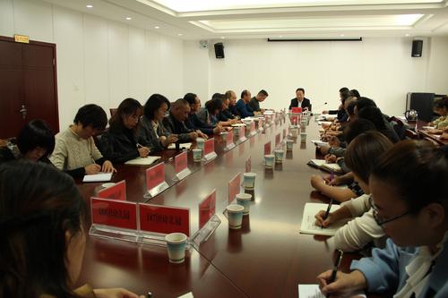 教育局党组召开主题教育推进会 (1)