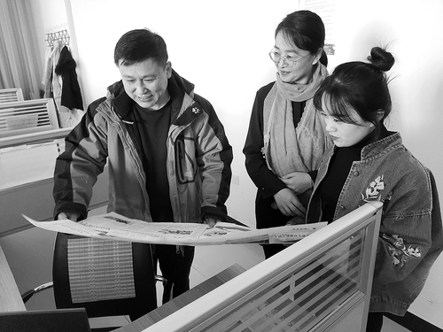 图片4 图片4