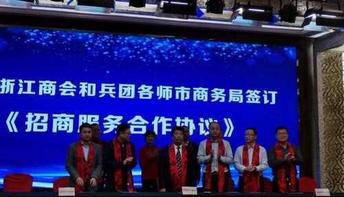 微信图片_20191230164523
