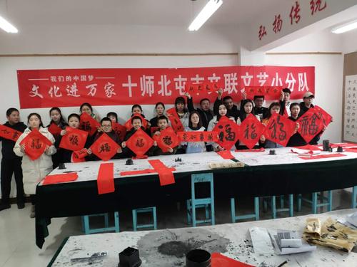 微信图片_20200119125706 微信图片_20200119125706