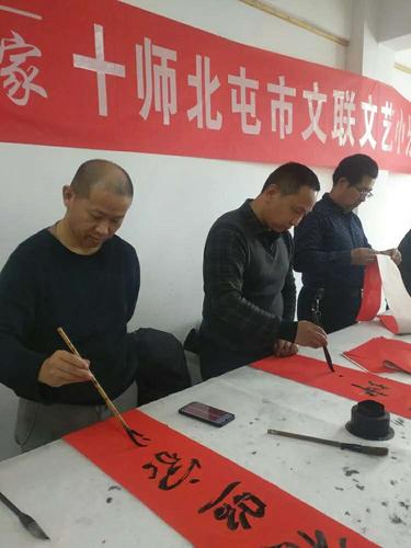 微信图片_20200119125713 微信图片_20200119125713