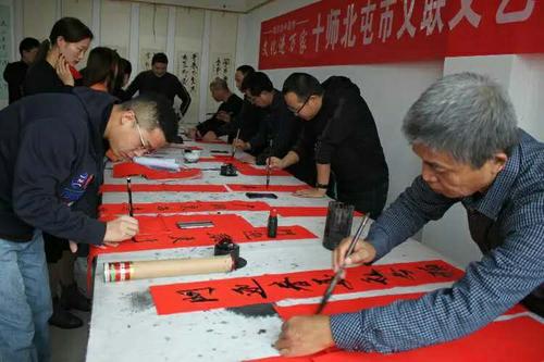 微信图片_20200119125717 微信图片_20200119125717