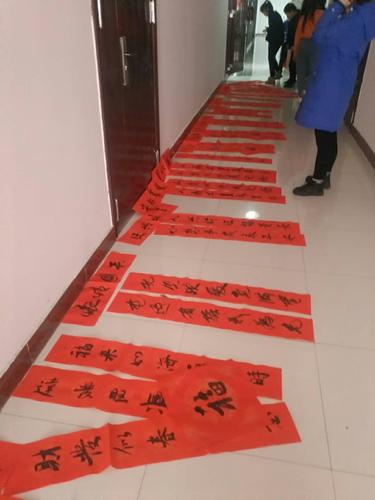 微信图片_20200119125736 微信图片_20200119125736