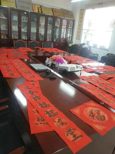 微信图片_20200119125739 微信图片_20200119125739