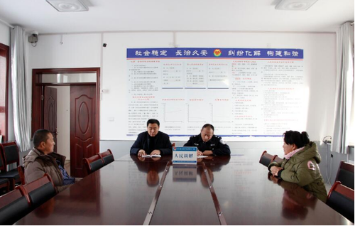 QQ图片20200119163858