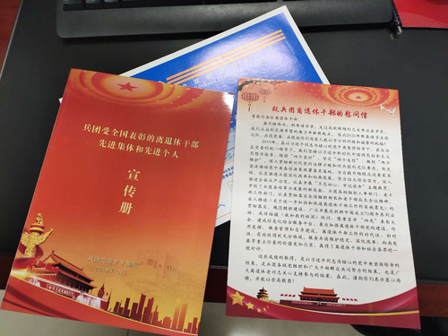图片4