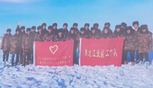 援疆合影3