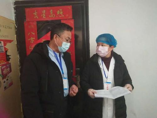 QQ图片20200209162545
