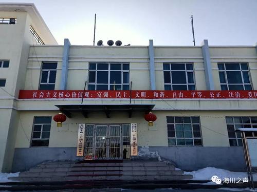 微信图片_20200209175024