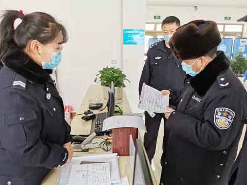 微信图片_20200212211923