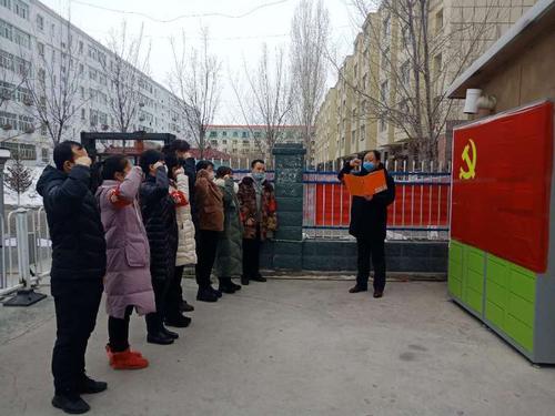 微信图片_20200213140849