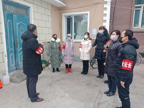 微信图片_20200213140841