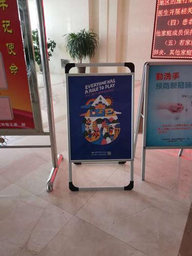 QQ图片20200402095556