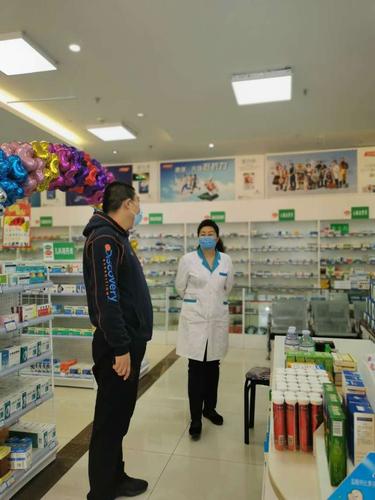 微信图片_20200402121632 微信图片_20200402121632