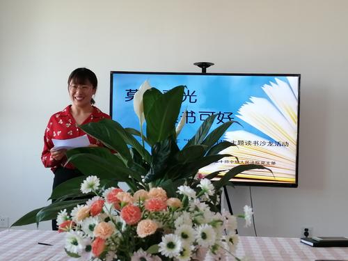 微信图片_20200424190007