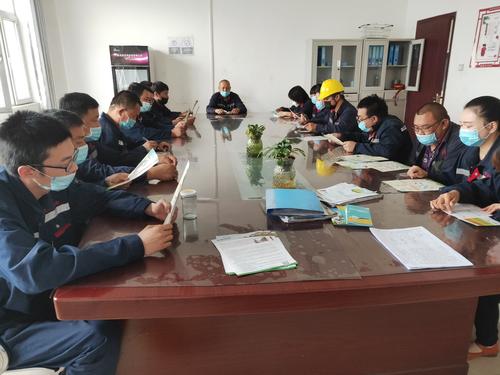 燃运分场学习
