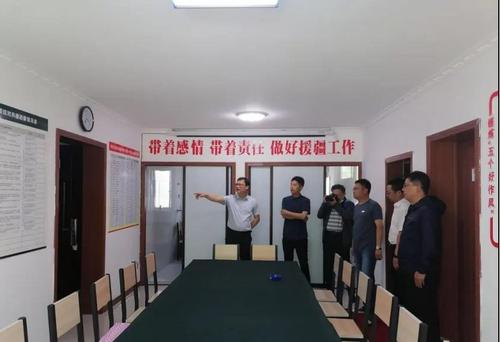 微信图片_20200612115747_WPS图片