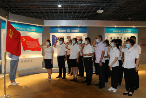 微信截图_20200702182819