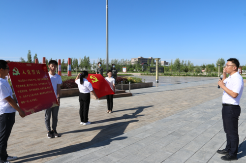 微信截图_20200702185646