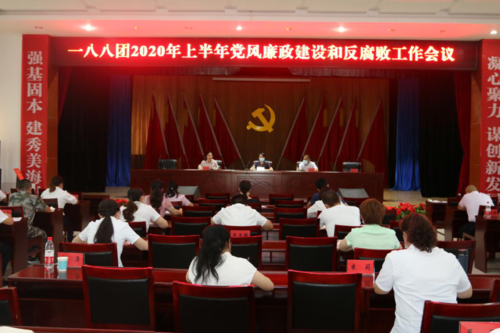 微信图片_20200723172859