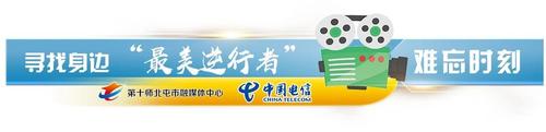 微信图片_20200814161826