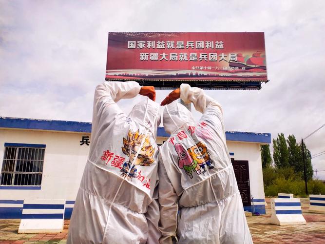 微信图片_20200816132010