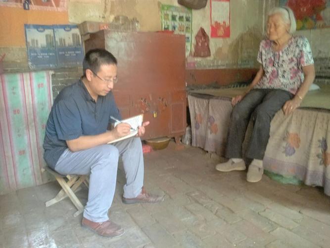 微信图片_20200816135302