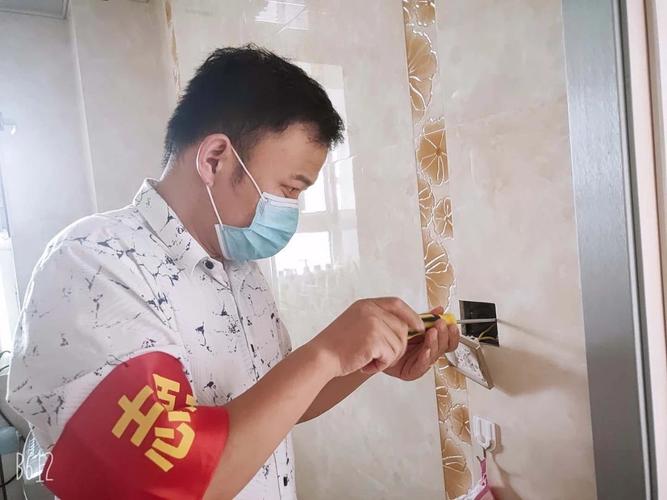 微信图片_20200817124259